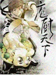 夏日祭企划综艺封面